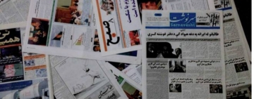 جایگاه کمرنگ کاریکاتور در مطبوعات افغانستان